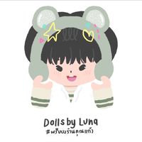 คุณแก้วเคป๊อป (K.Luna)