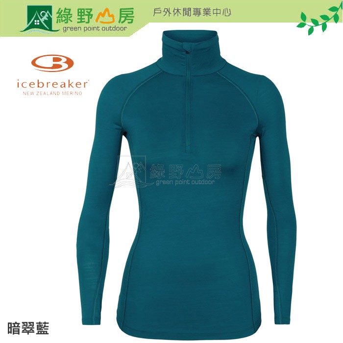 綠野山房》Icebreaker 女 美麗諾羊毛 透氣保暖長半襟 150磅 BODYFITZONE 暗翠 IB104332