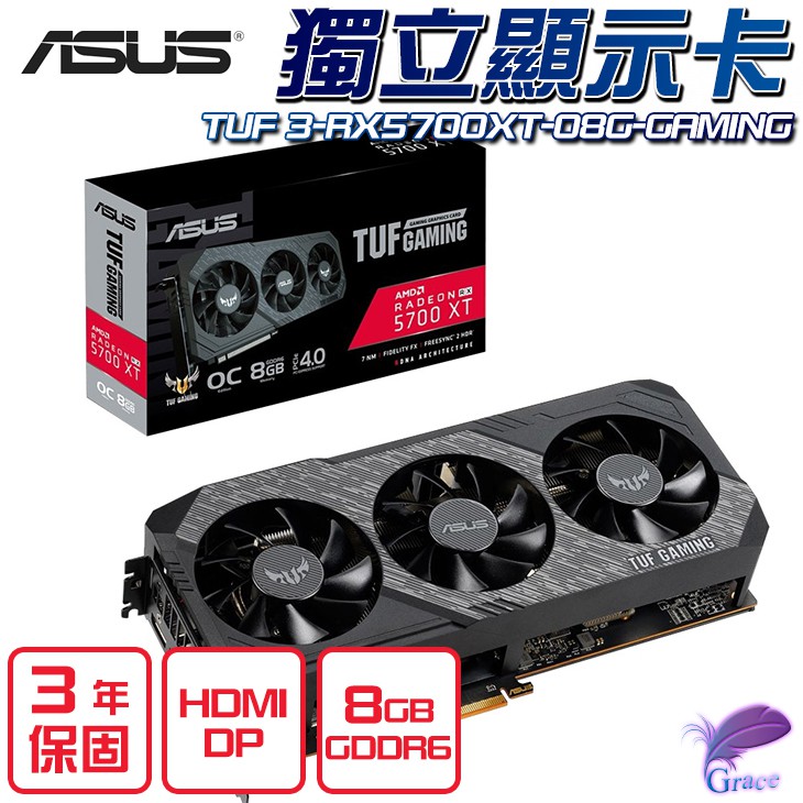 我們以《要塞英雄》、《英雄聯盟》、《鬥陣特攻》、《絕地求生》等最新高人氣遊戲執行效能與壓力測試。 我們也執行可靠性試驗，包括 144 小時穩定性測試和一系列的 3DMark 基準測試，確保顯示卡能在極