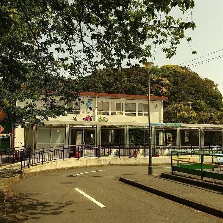 横須賀市 根岸交通公園 ヨコスカシネギシコウツウコウエン 根岸町 北久里浜駅 遊園地 テーマパーク By Line Place