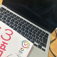 おしゃべりんグリッシュ