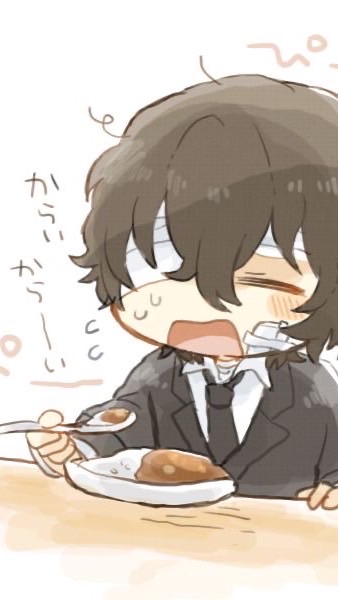 文スト死に隊
