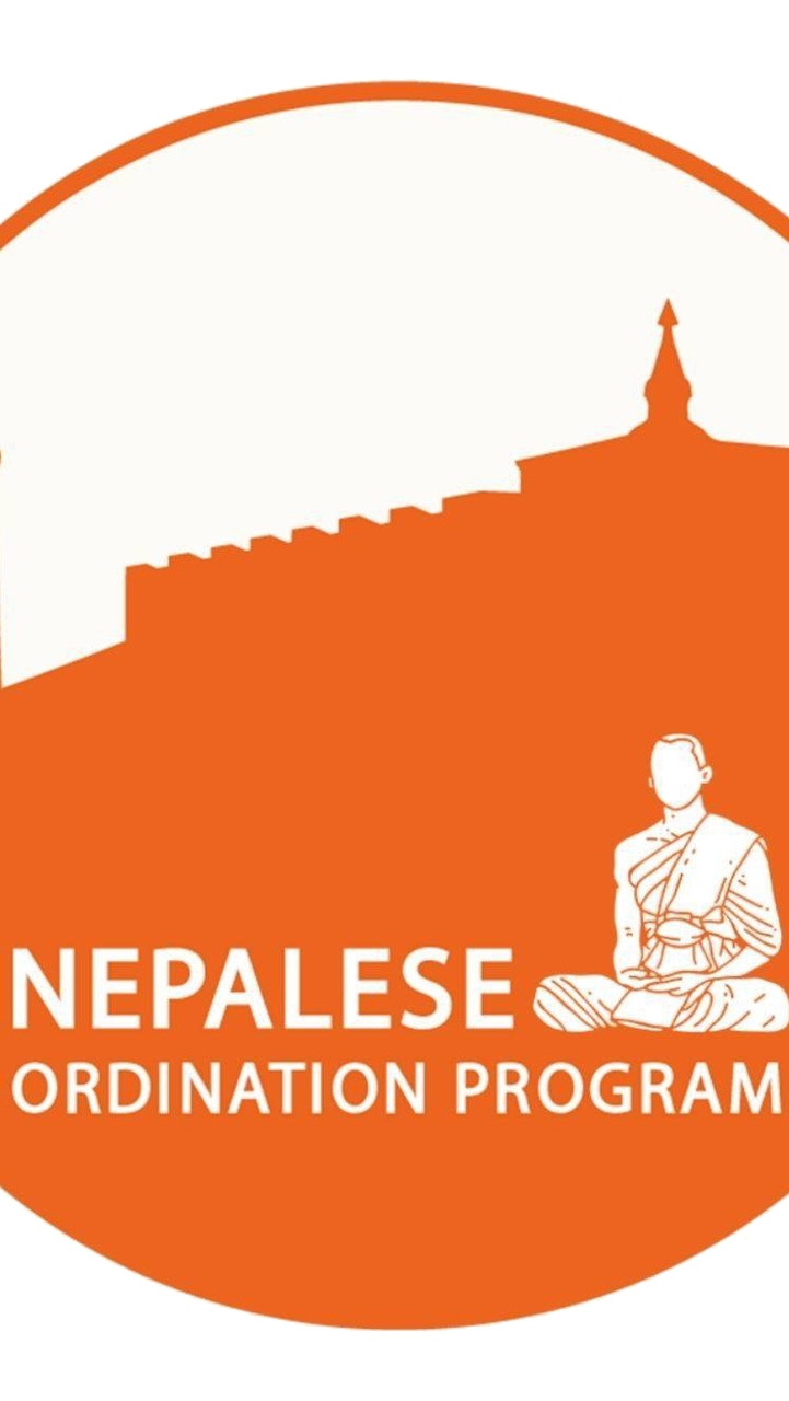 ติดต่อสอบถามโครงการบรรพชาแดนประสูติ