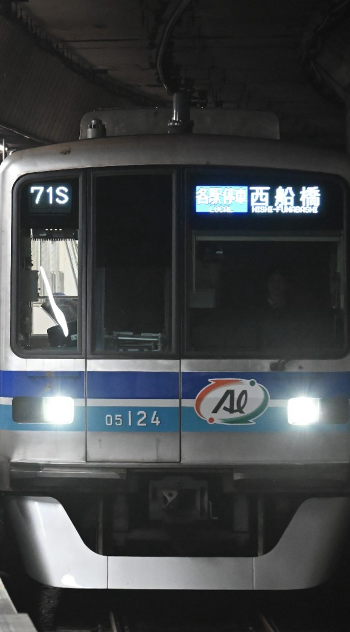 鉄道雑談・情報共有チャット
