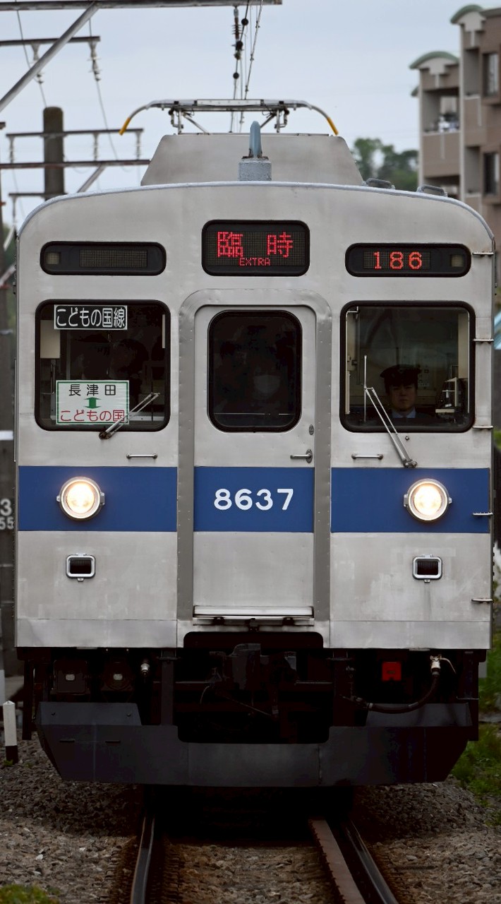 鉄道雑談・情報共有チャット