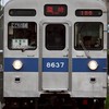 鉄道雑談・情報共有チャット