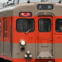 鉄道雑談・情報共有チャット