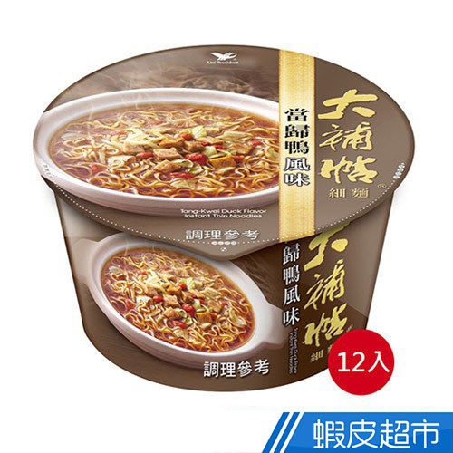 規格:102g*12入/箱 產地:台灣 保存期限(月):6個月(係指未開封狀態且正常條件之保存) 一位為事業努力打拚的上班族，晚上正為了隔天的提案努力奮鬥中，突然間~肚子咕嚕發生聲響，鍵盤上的手指也開