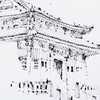 【郭老師的旅行速寫團】