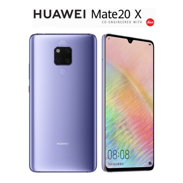 #請先詢問有無現貨品牌：HUAWEI 型號：Mate 20 X配件：手機*1、充電線*1、耳機*1NCC：CCAK194G0010T6保固期：原廠保固一年【商品特色】◎ 4G + 4G 雙卡雙待◎ A