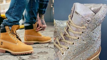 這聯名也太狂！連 GD、小賈的御用珠寶家也被「水鑽 Timberland」嚇傻，網友：太會放閃了⋯