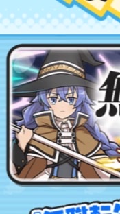ぷにぷにお助け・雑談