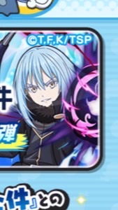 ぷにぷにお助け・雑談