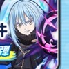 ぷにぷにお助け・雑談