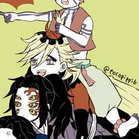 鬼滅語C群/聊天, cosplay情報所