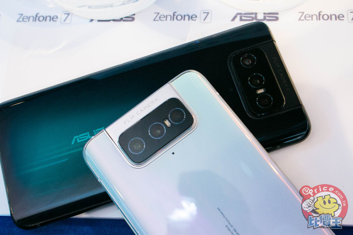 華碩：ZenFone 7 預期今年目標成長 50％ 