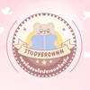 แนวข้อสอบใบประกอบวิชาชีพการสาธารณสุขชุมชน