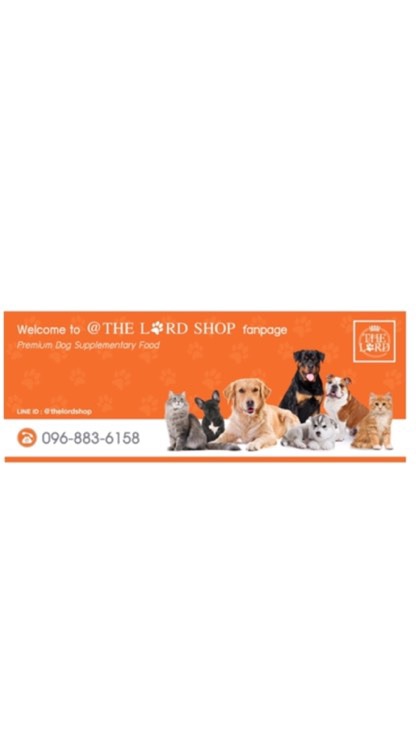 @TheLordShop