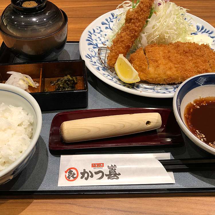 とんかつ かつ喜 加古川店 トンカツカツキカコガワテン 加古川町 加古川駅 とんかつ By Line Conomi