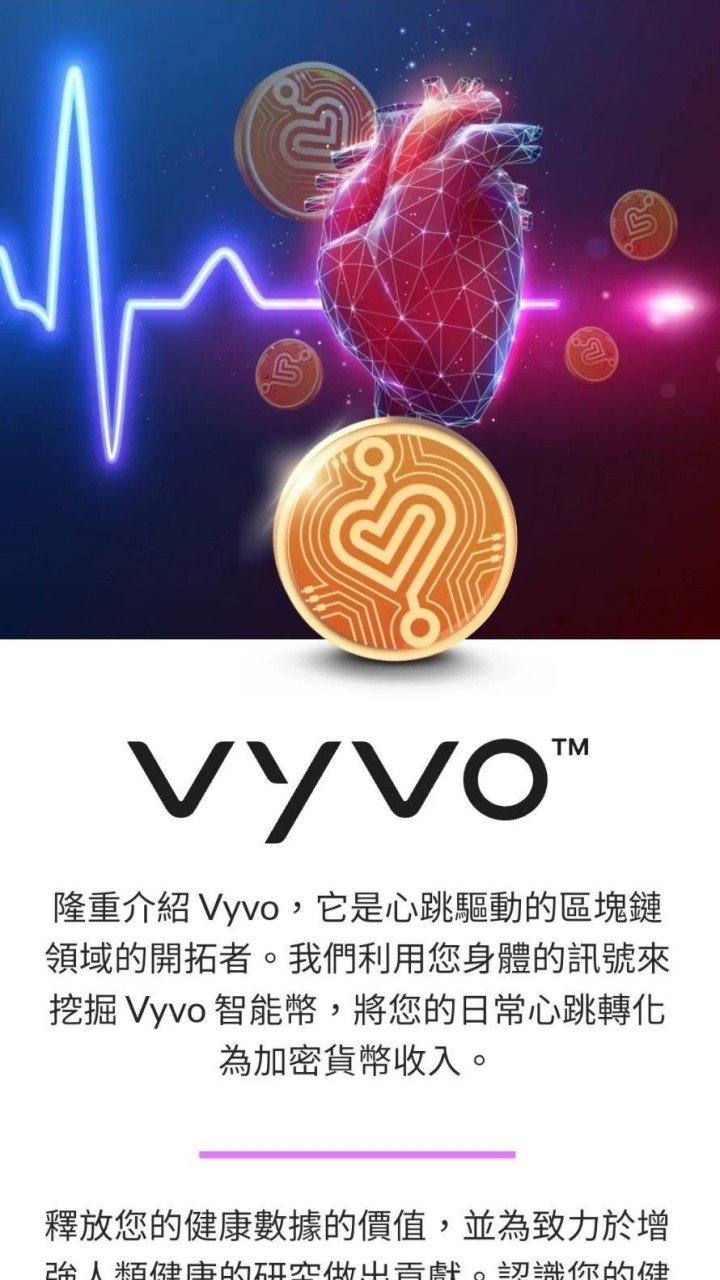 第一期NO1體系6個月成為富人