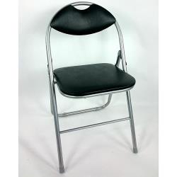 ◎◎ 有背折疊休閒椅可輕鬆疊收不佔空間。|◎◎ 黑色PVC皮泡棉靠坐墊，符合人體工學，久坐不疲倦。|◎◎ 底部支撐架採前H後U設計，乘坐平穩舒適。品牌:Brother兄弟牌類型:椅子/餐椅/折疊椅組數