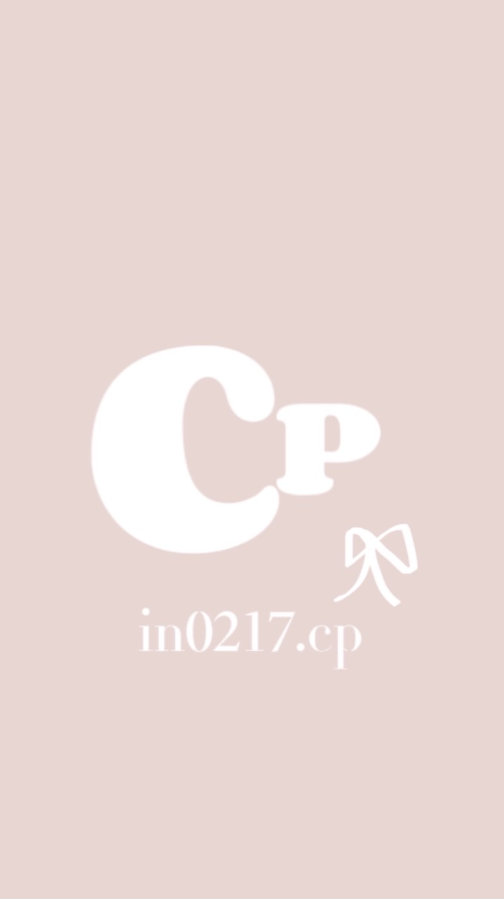 CP值好物販售☆