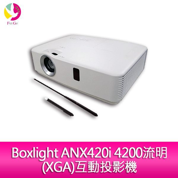 270W , 待機 < 0.5W．搭配互動功能【商品規格】．型號：ANX420i (環標證號：12907)．尺寸：347(W) x 257(D) x109(H)mm．重量：3.2 Kg．電源：AC 1