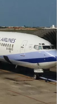 空姐專業批發團購網