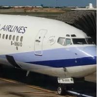空姐專業批發團購網