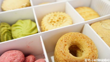 【台中 西區甜點】La Famille 法米法式甜點 • 咖啡 向上店