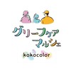 【2025.11.30】グリーフケアマルシェ出店者グループ