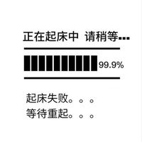 彩虹ass洞旅館