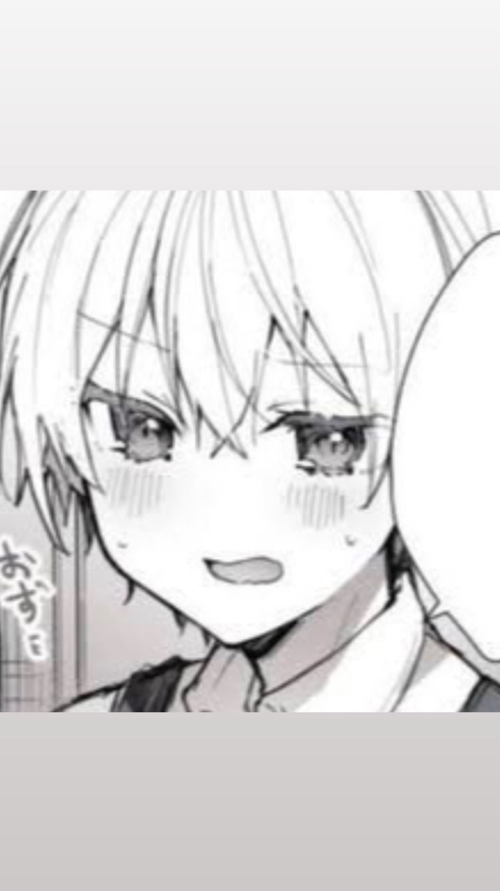 男集まれ^_−☆