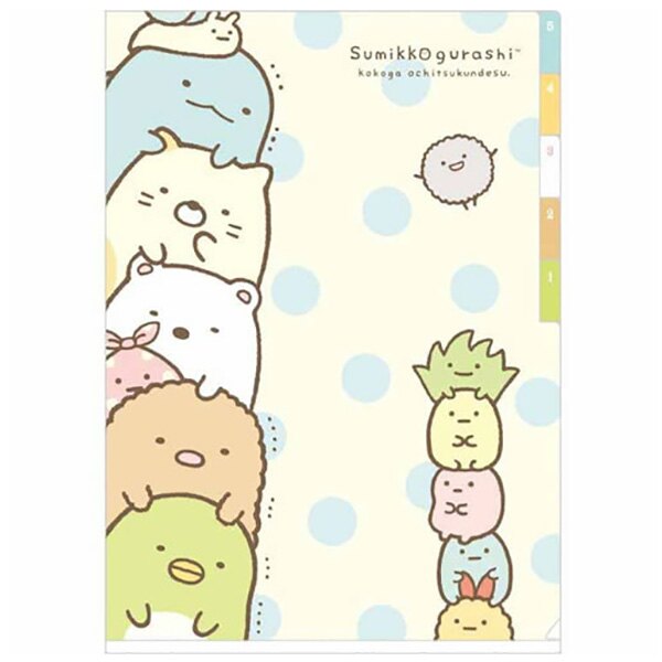 【角落生物A4文件夾】角落生物 五層 A4 文件夾 資料夾 文具 日本正版 該該貝比日本精品 ☆