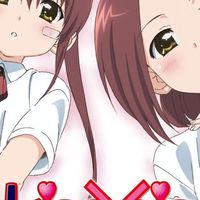 Kiss×sis