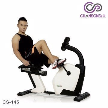 【H.Y SPORT】 《強生CHANSON》CS-145 數位娛樂臥式時尚健身車