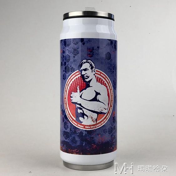 絕地吃雞大逃殺求生游戲cos周邊能量飲料大止痛藥保溫水杯子