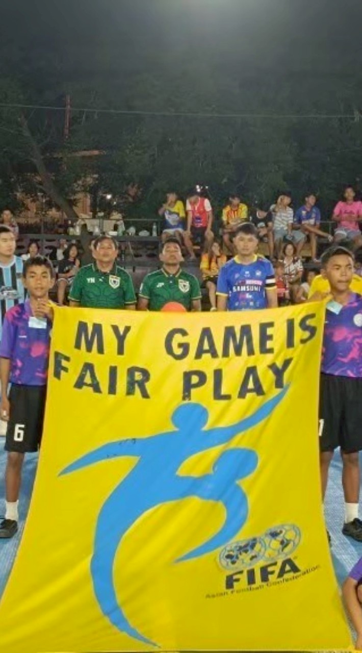 ป่าหวายฟุตซอลโอเพ่นคัพ2026