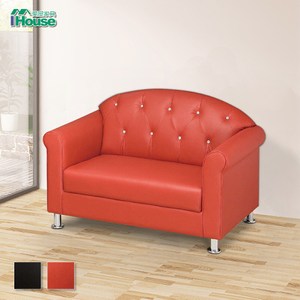 IHouse-租屋首選 小法式鑲鑽雙人沙發黑色