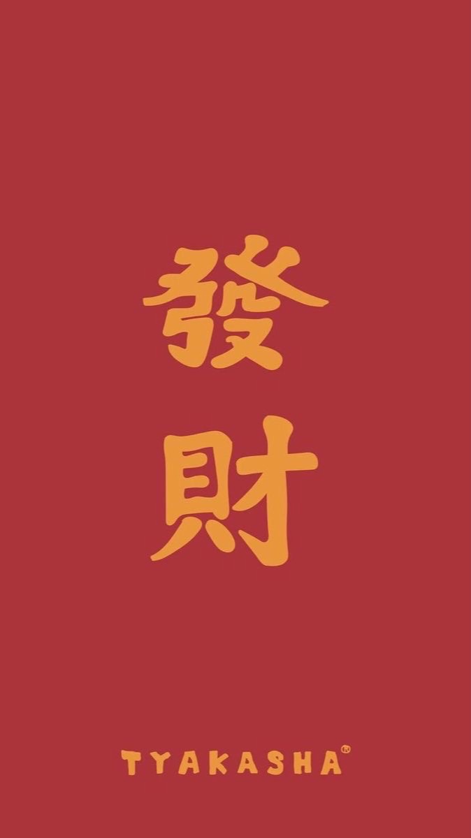 91社畜工會
