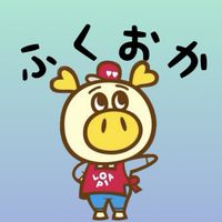 ロピア🐷福岡