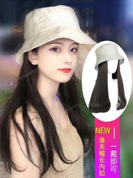 帽子假發一體夏天女長發長卷發時尚網紅全頭套式自然內扣新式發套 『快速出貨』
