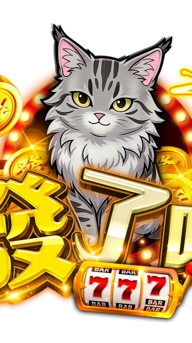 發了咪online