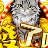 發了咪online