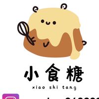 小食糖手作甜品