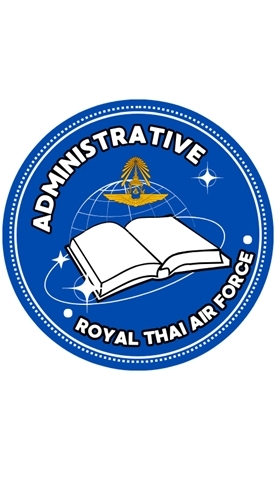 สารบรรณกองทัพอากาศ
