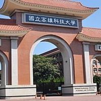 海洋環境工程系系友回娘家