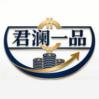 君瀾一品💵合約策略總群