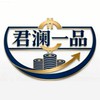 君瀾一品💵合約策略總群