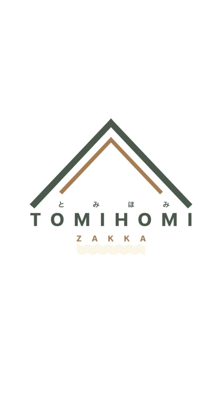 [ห้องลงของ แจ้งโปร] Tomi Homi Zakka